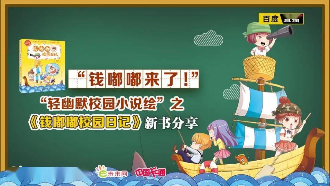 你身边有被赌博机害惨的人吗?被坑多钱?真以为是概率输赢?