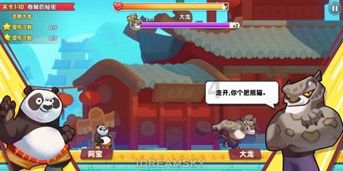 家中不顺如何化解