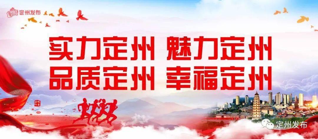 潘功胜:2024中美货币政策周期的差趋于收敛,有利于增强中国货币政策操作的自主性