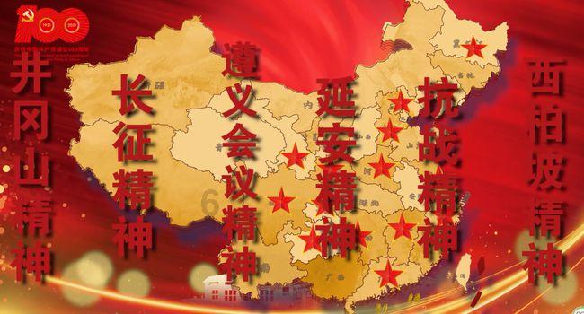 2023年全国国有企业利润同比增长7.4%
