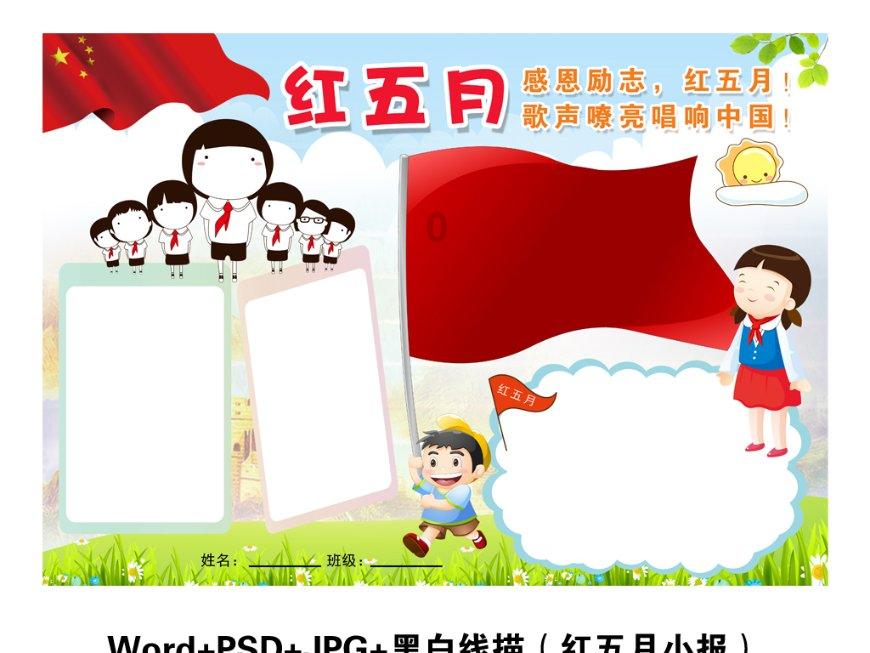 妙鸭相机app下载官网