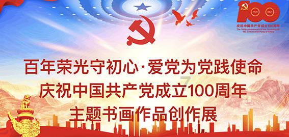 宋朝的宣徽使相当于现在的什么官