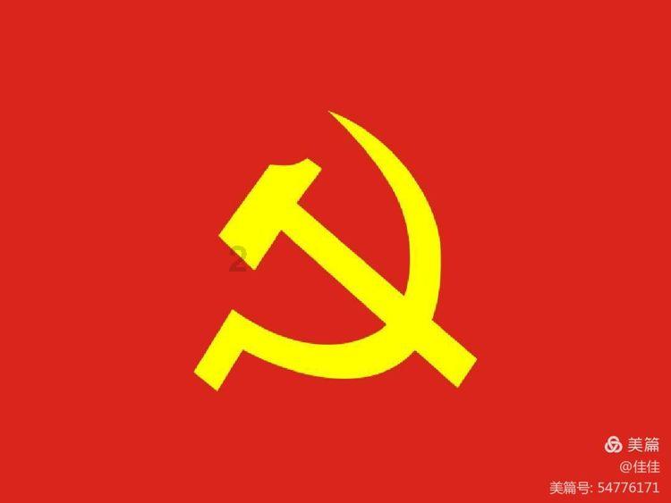 诡秘游戏