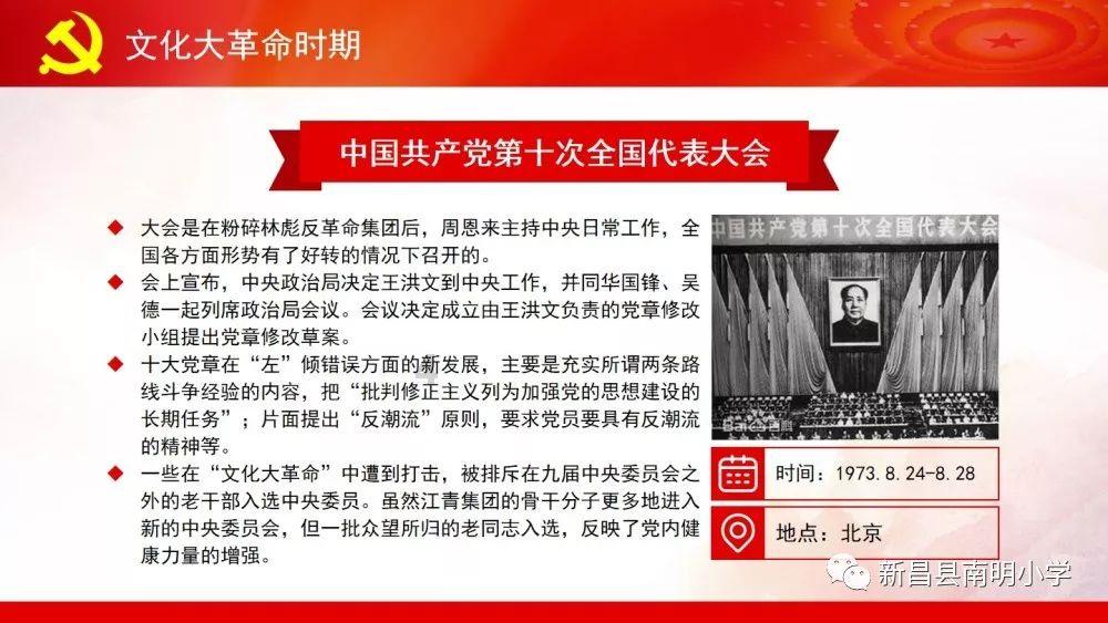 北理工团队提出摩擦驱动驾驶策略,让仿人机器人一只手搞定科目三!